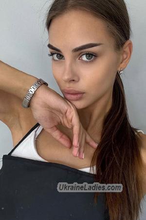 Ladies of Ukraine
