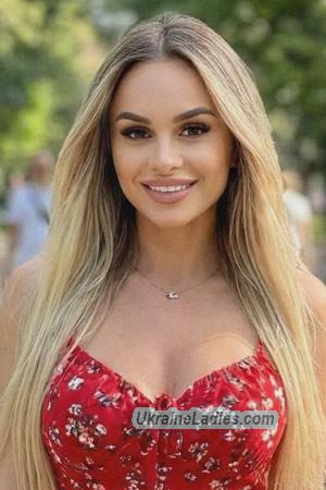 226128 - Christina Age: 35 - Ukraine