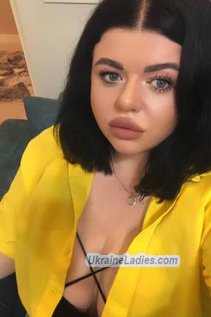 226157 - Marta Age: 35 - Ukraine