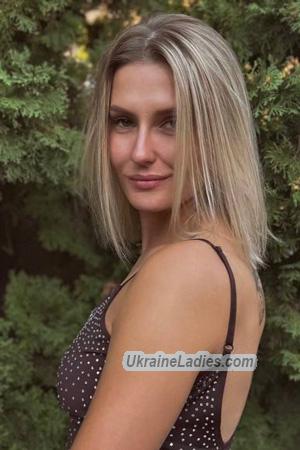 226658 - Dariia Age: 26 - Ukraine