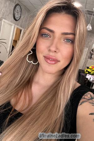 226946 - Kateryna Age: 29 - Ukraine