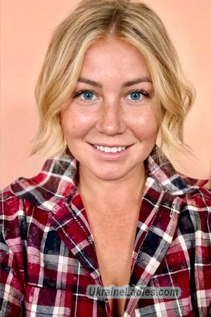 226967 - Anna Age: 41 - Ukraine