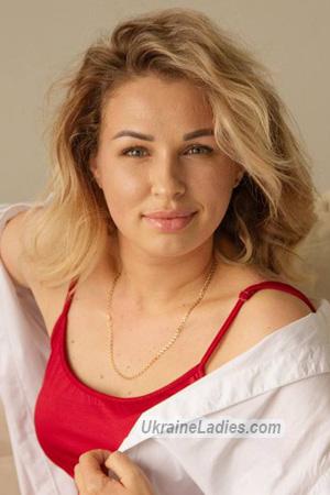 228774 - Olena Age: 39 - Ukraine