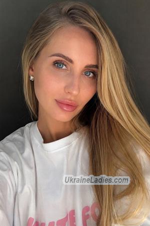 228984 - Iia Age: 26 - Ukraine