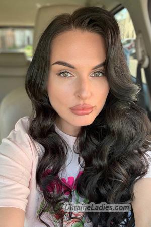 228989 - Oleksandra Age: 37 - Ukraine
