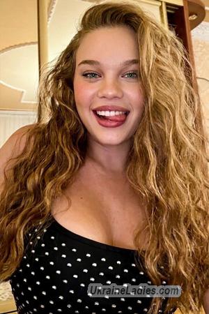 228997 - Kateryna Age: 22 - Ukraine