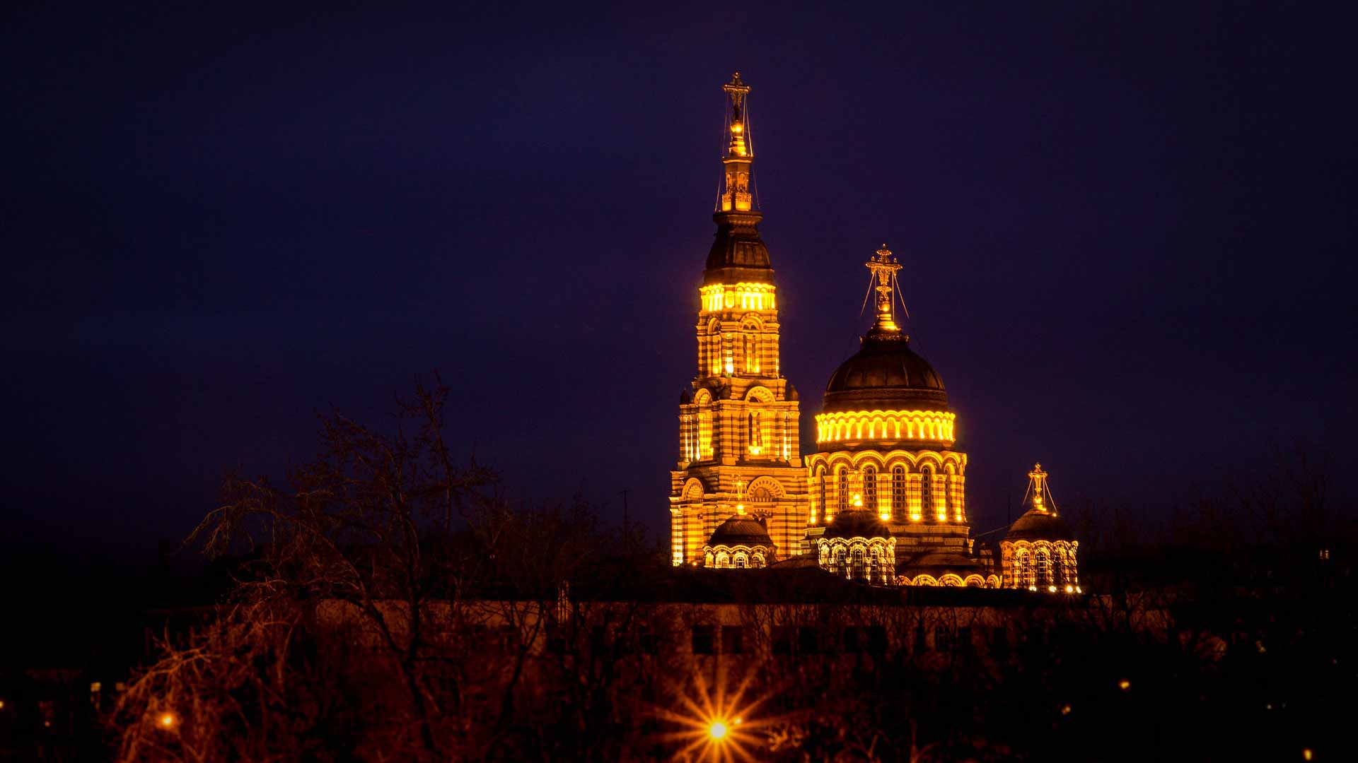 View of Kharkov at night