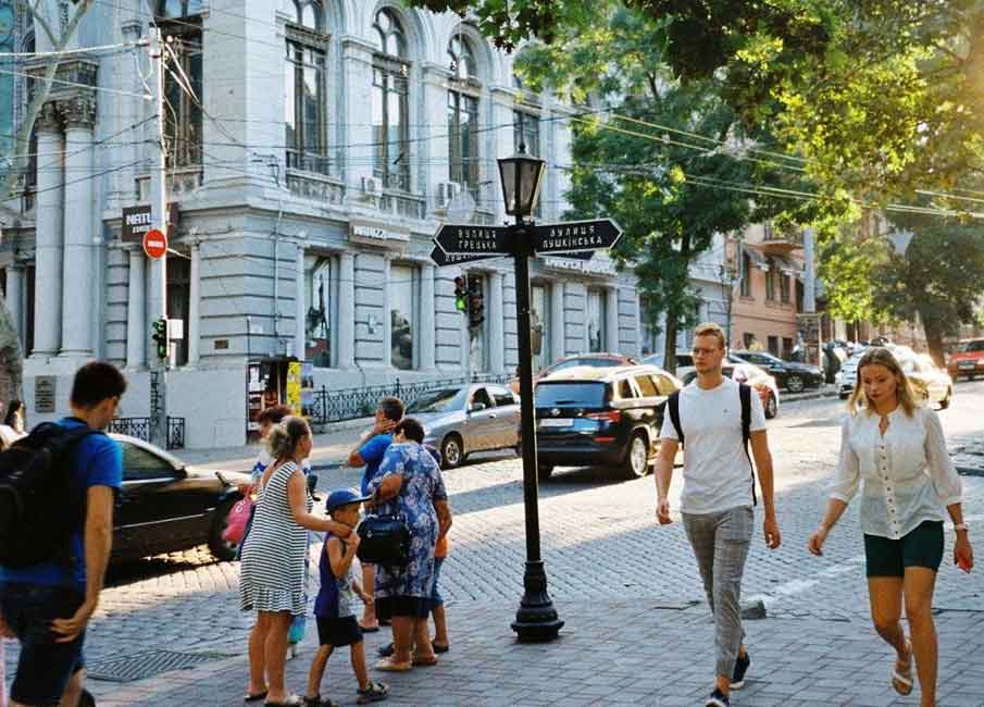 ukraine streets