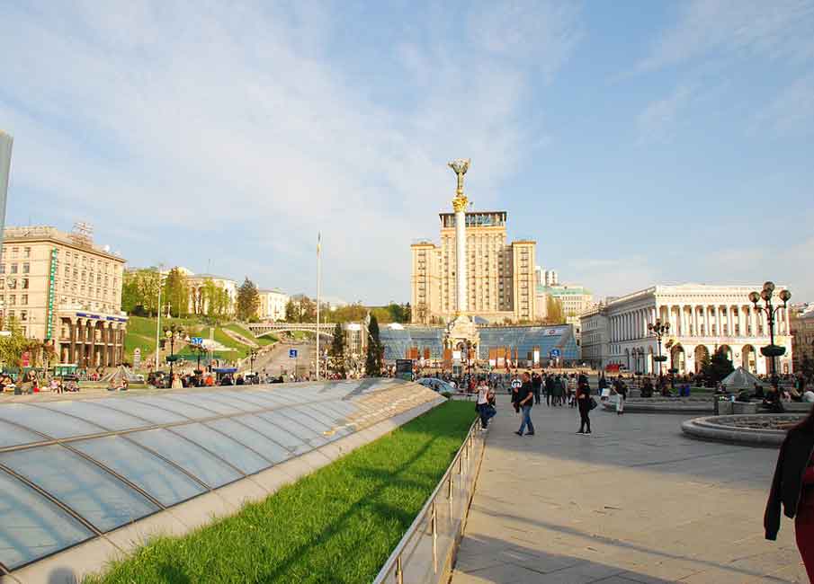 A photo of a park in Kiev, Ukraine.